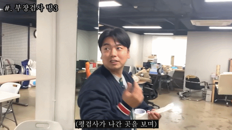 우리나라 검사 관련 드라마, 영화 클리셰 모음 | 인스티즈