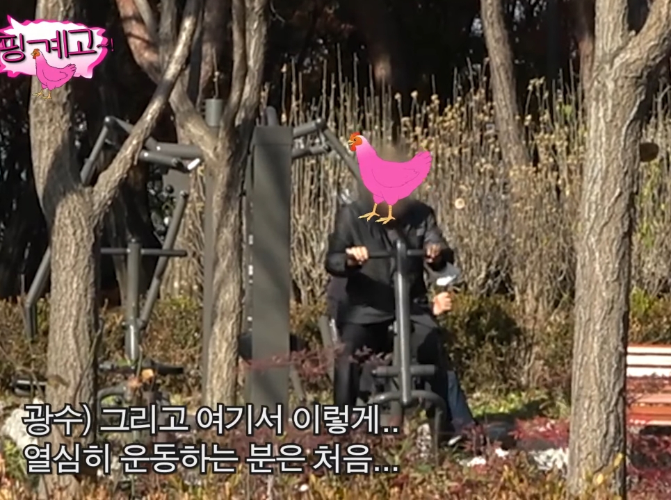 유재석보다 먼저 도착한 이광수.jpg | 인스티즈