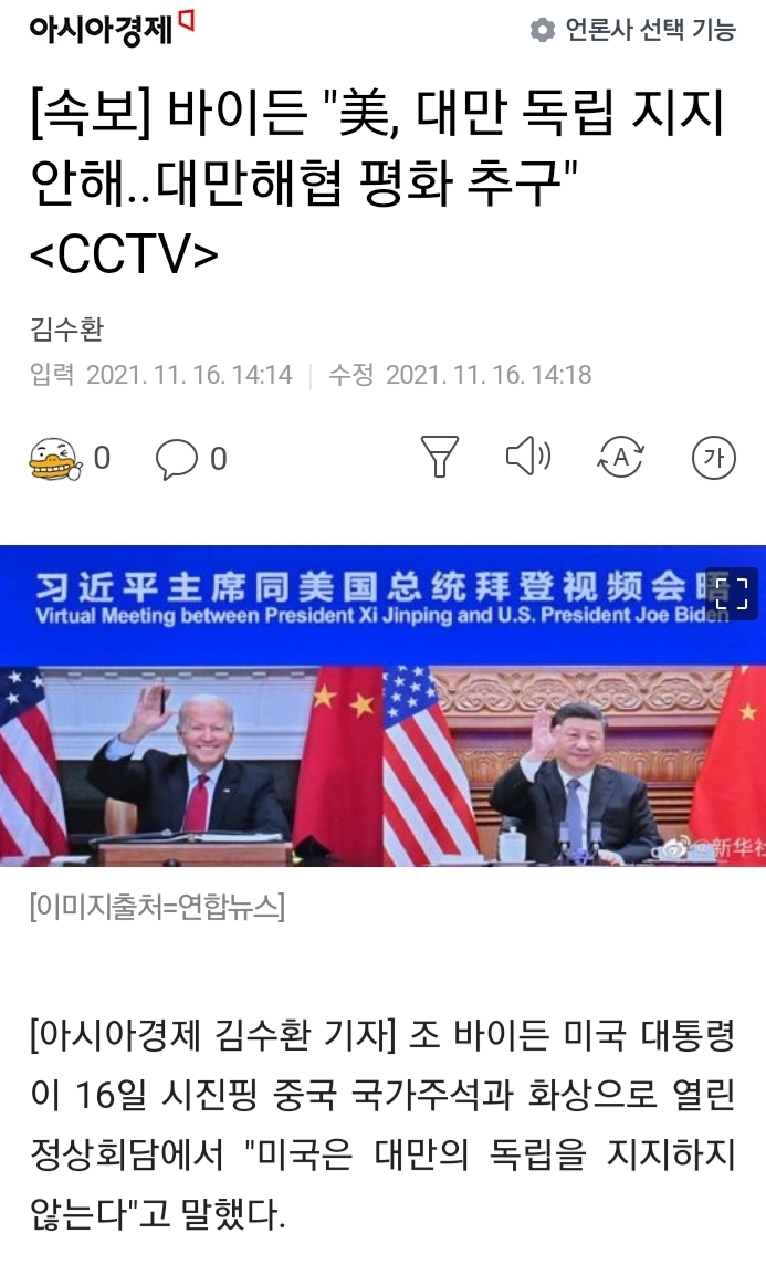 b6e3e4dfaf7fd3363a7fedb7ae39e324eb9bd0ca