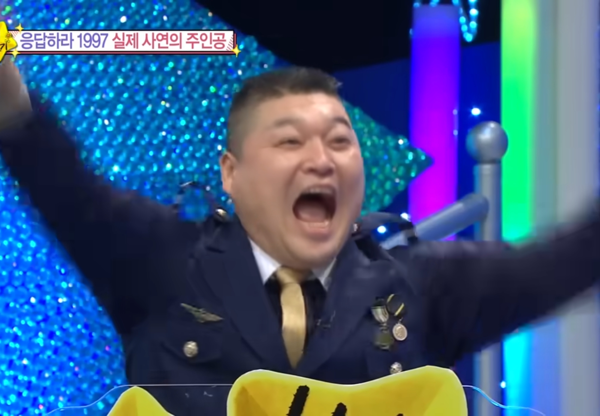 연예인 팬 입담 레전드.jpg | 인스티즈