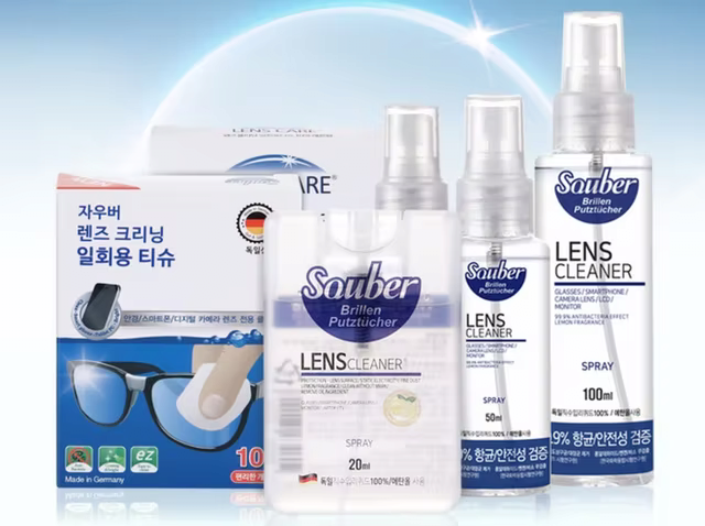 애플의 2.5만원짜리 천쪼가리가 돈값하는지.알아보자 | 인스티즈