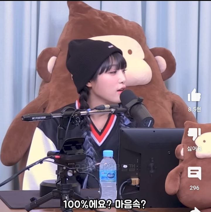 의외로 아직까지 친하게 지내는 아이즈원 멤버들 | 인스티즈