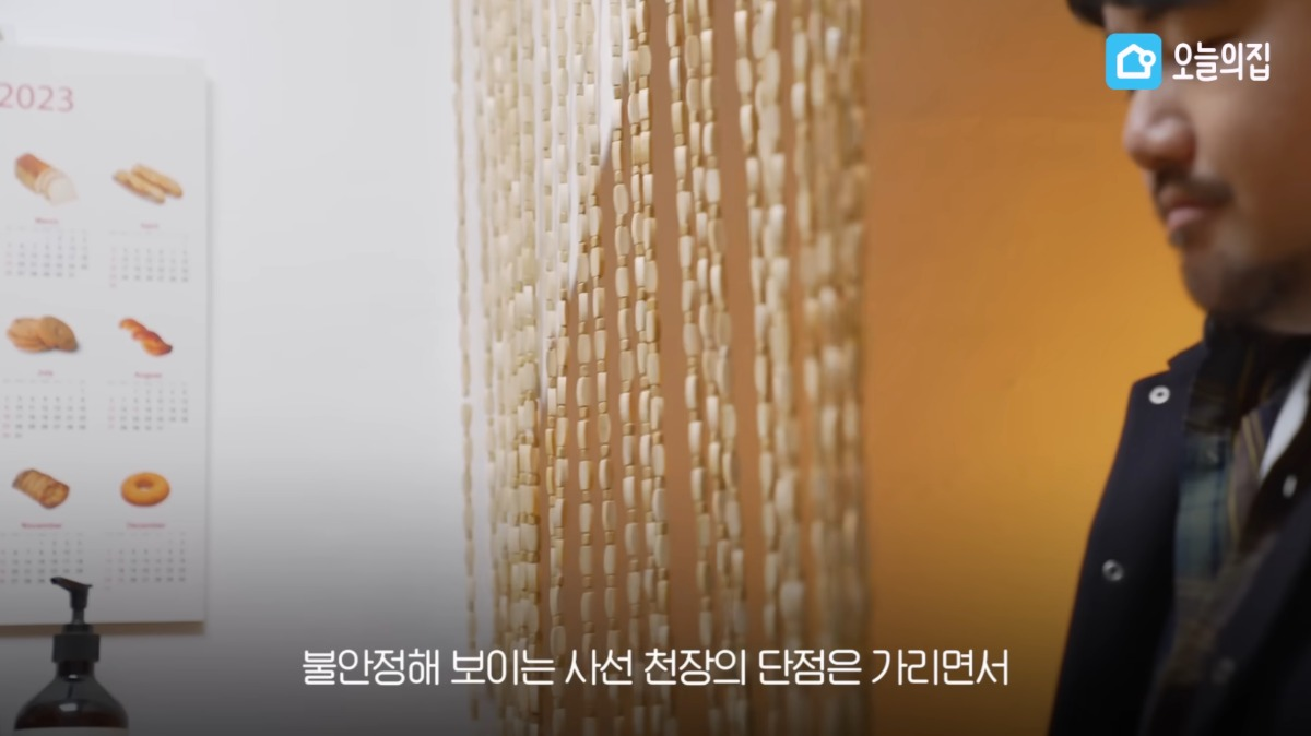 방은 꾸미고 싶은데 짐 정리를 못 하는 사람 분위기 있게 방 꾸며주기 | 인스티즈