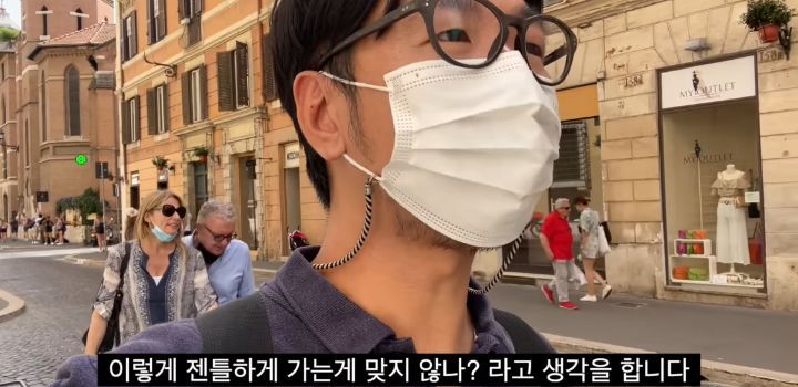 이탈리아에서 인종차별 당하고 이성적으로 참교육한 유튜버 | 인스티즈