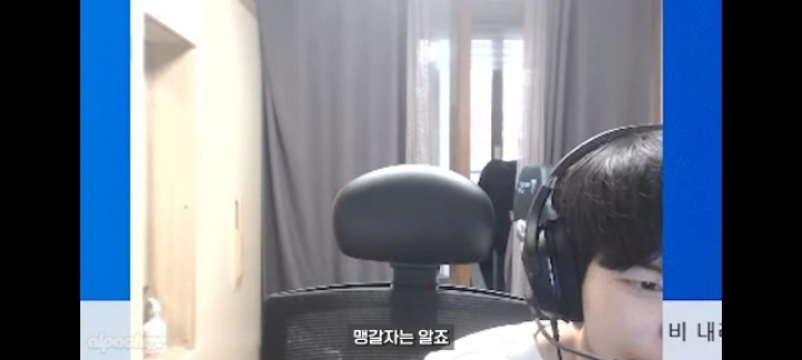 신조어 많이 아는 데프트 ㄷㄷㄷ | 인스티즈
