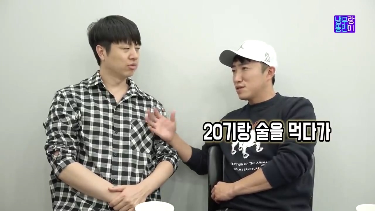 장동민이 재연하는 군기반장 시절 구타 사건 .jpg | 인스티즈