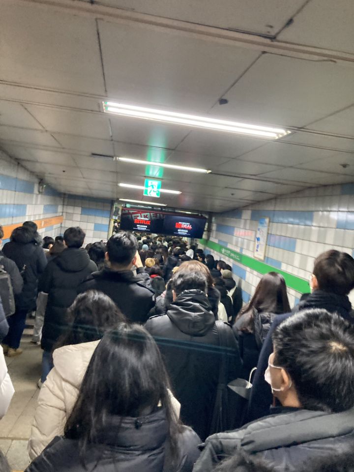 현재 지하철 상황 | 인스티즈