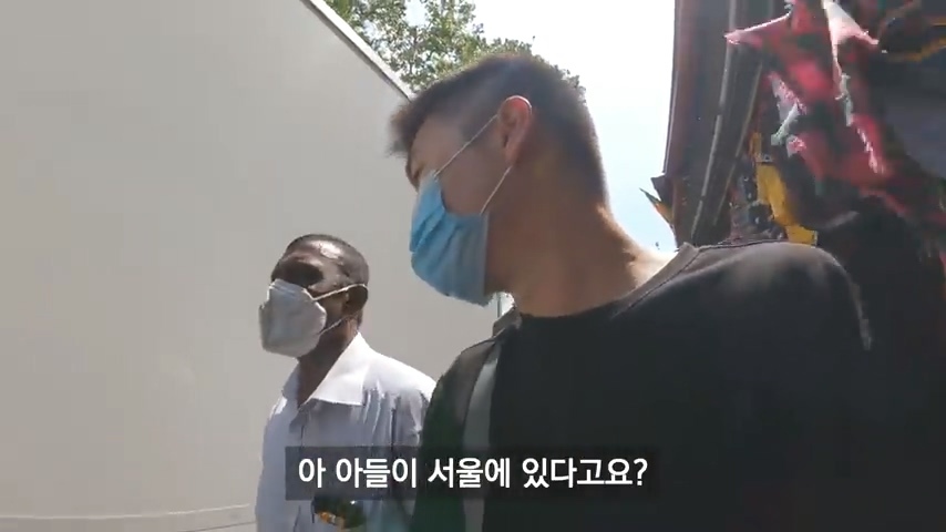 한국에서 아들이 공부중이라는 스리랑카 아저씨 | 인스티즈