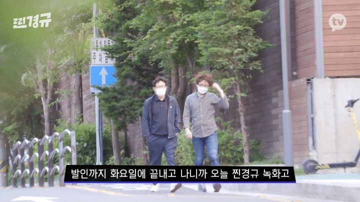 이경규 어머니 돌아가신 다음 날.jpg | 인스티즈