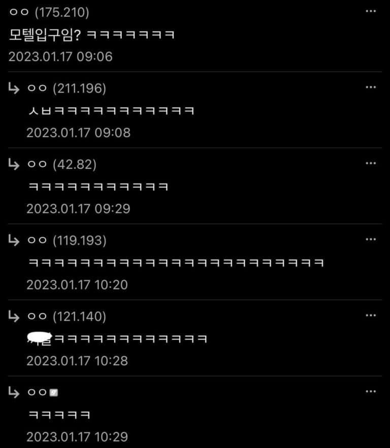헤어갤러리 레전드 모음 | 인스티즈