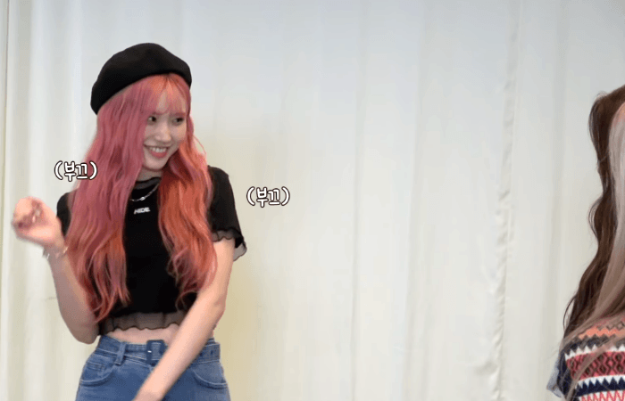 프로미스나인 멤버들! | 인스티즈