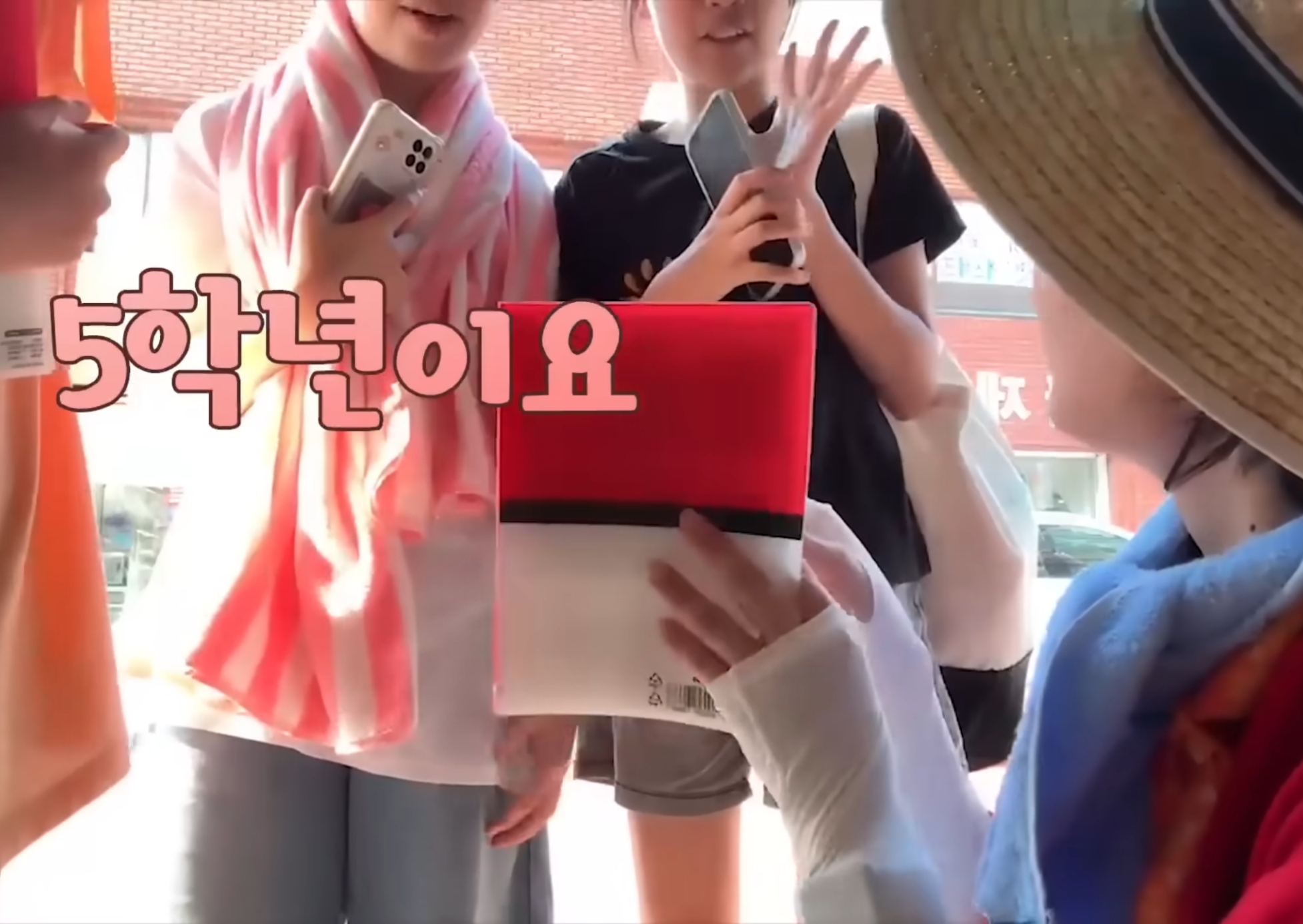 잠깐 출연했는데도 인성이 보인다는 아이들.jpg | 인스티즈