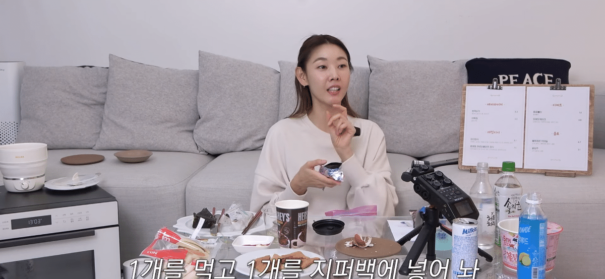 모델 한혜진의 과자 마가렛트 먹는 법.jpg | 인스티즈