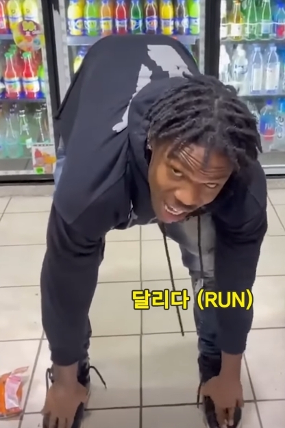 후드식 게이만들기 | 인스티즈