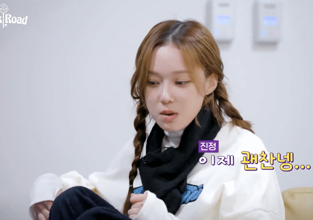 끝없이 우는 윈터ㅋㅋㅋㅋㅋㅋ.gif | 인스티즈