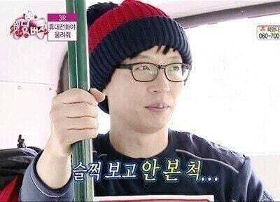 삼성전자 5만원대 오면 산다는 사람들 근황 . jpg | 인스티즈