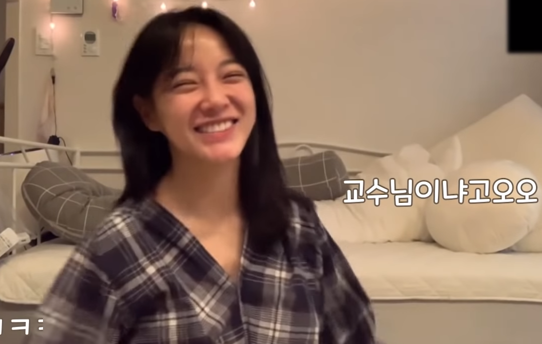 세정이 연예계 은퇴함?ㅋㅋㅋㅋㅋㅋㅋㅋ | 인스티즈