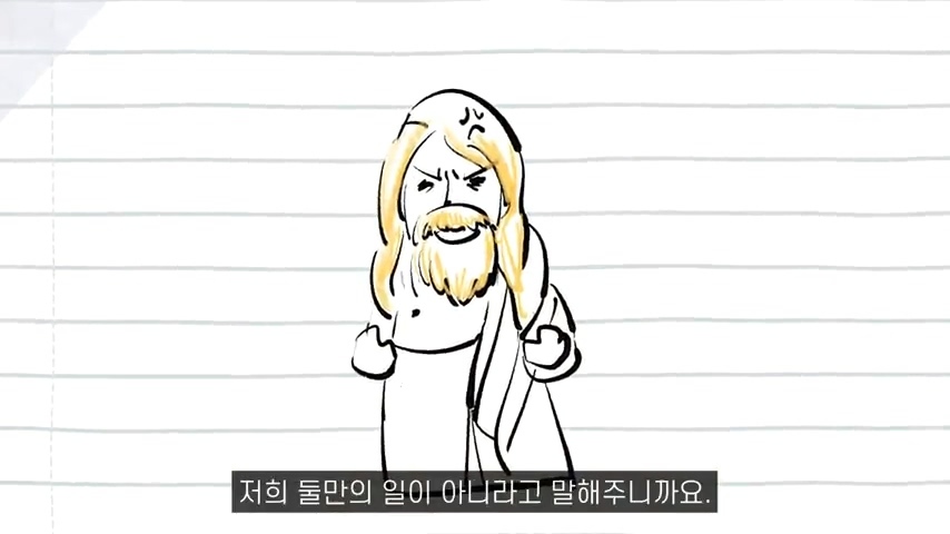 수많은 책들이 전하고자 한 하나의 인사이트 | 인스티즈