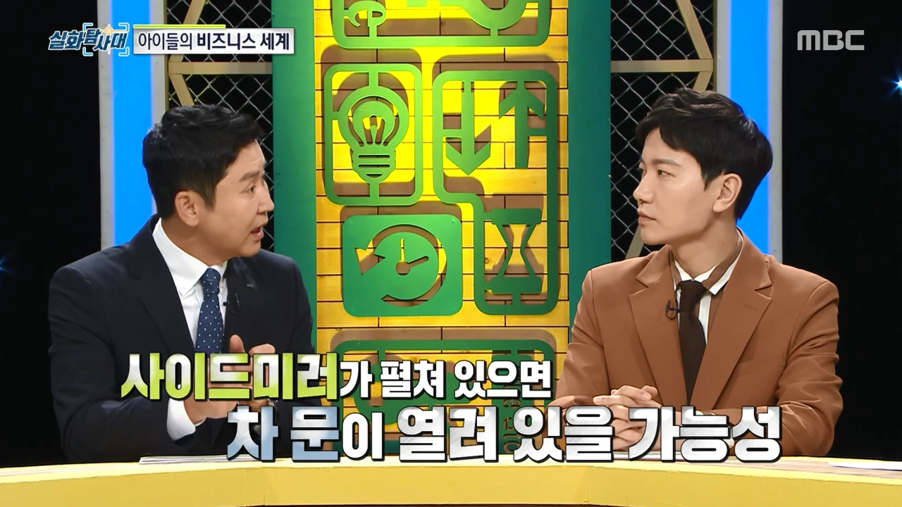 처벌 받지 않는 것을 알고 차량 절도하는 아이들, 그리고 그 부모들.jpg | 인스티즈