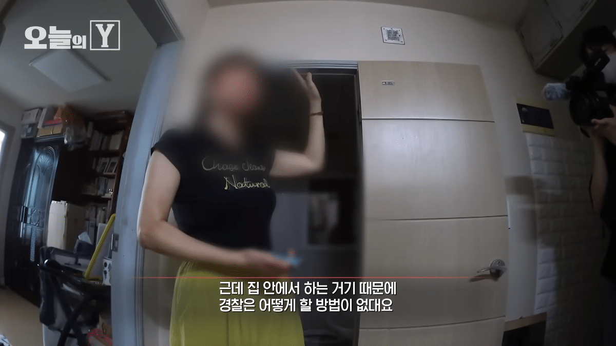 딸치는 할아버지 때문에 10년간을 고통받은 모녀 | 인스티즈