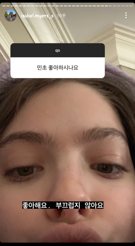 한국 많이 좋아하는 미국 배우.jpg | 인스티즈