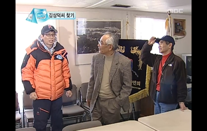 저희가 많이 보죠 | 인스티즈