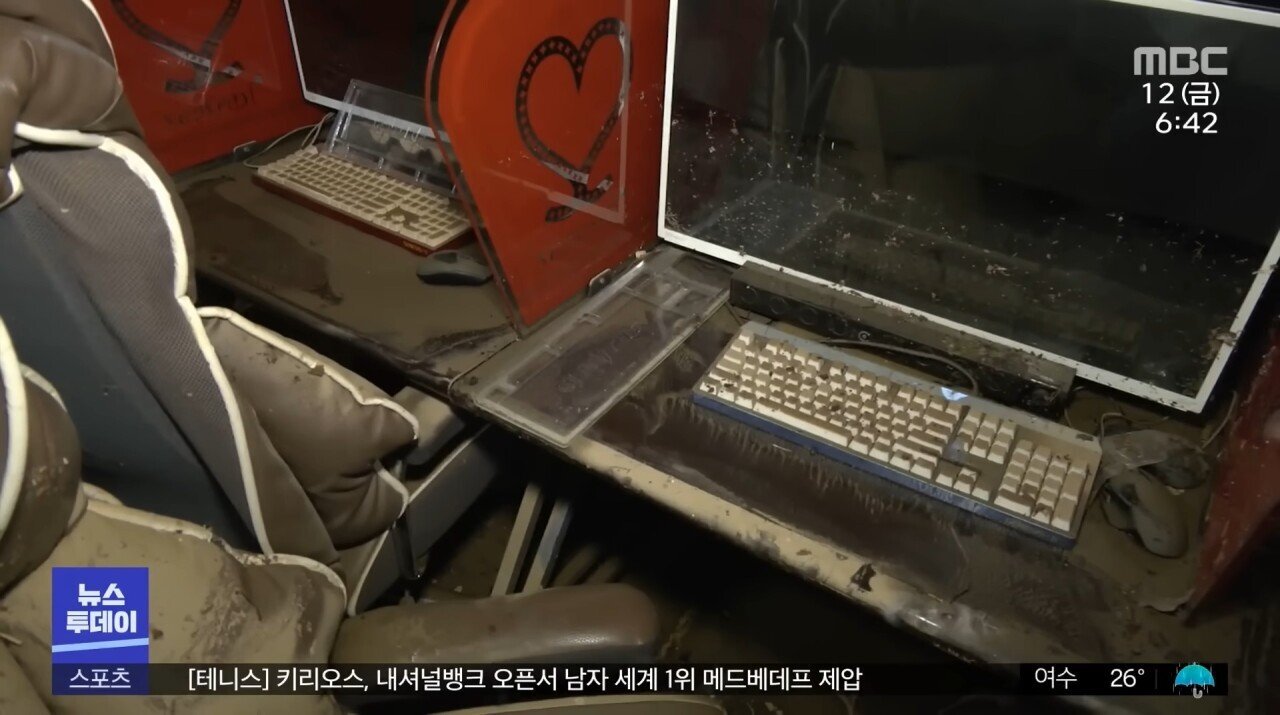 수해로 컴퓨터 다 잃은 pc방 사장님.jpg | 인스티즈