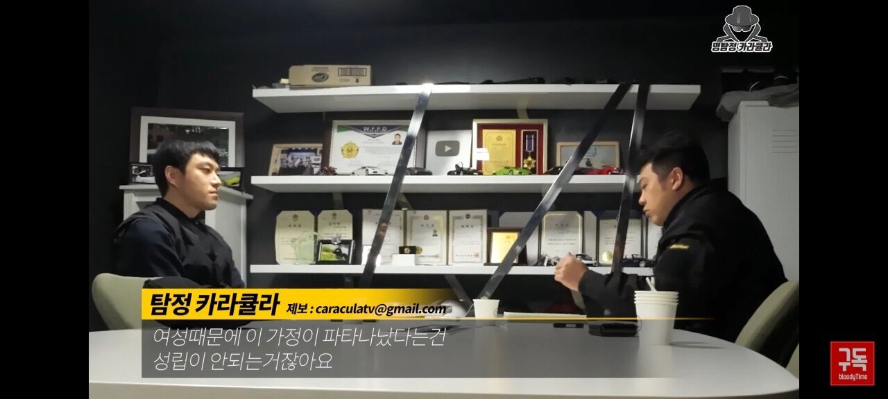 오늘자 아옳이 전 남편 서주원 불륜 논란 해명 인터뷰 | 인스티즈