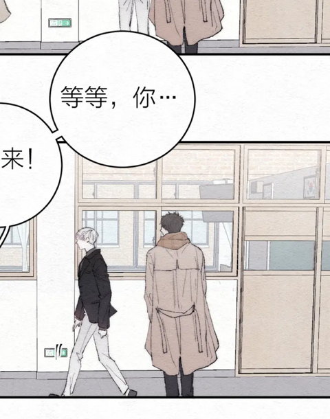 한국 웹툰 같다는 소리가 기분 나쁜 중국 작가.jpg | 인스티즈