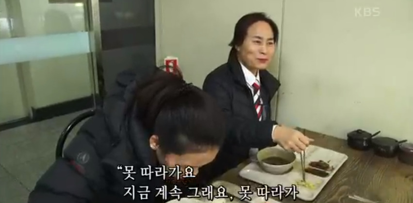 혜원양과 이미지
