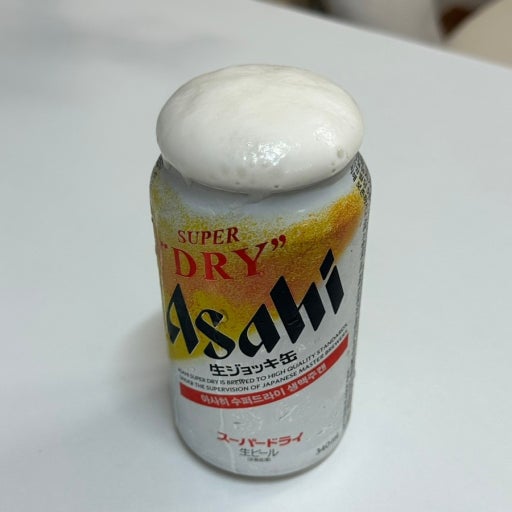 호불호 갈리는 맥주.jpg | 인스티즈