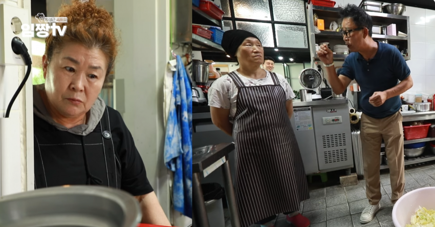 임짱티비가 웃긴 이유 | 인스티즈