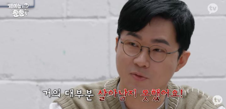 주식 인버스 말리는 전문가와 하고싶은 투자자 | 인스티즈