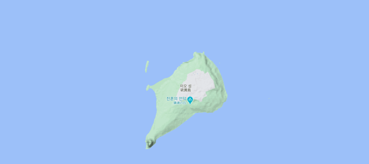 지도로 보는 태평양 전쟁, 이오지마 전투 | 인스티즈