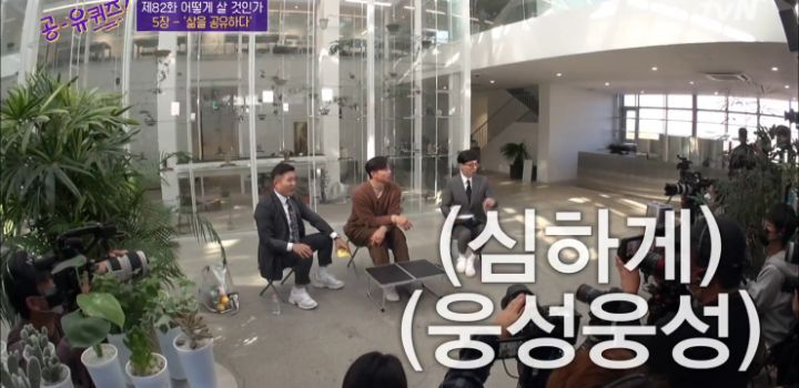 공유 본인과 지인들도 인정한 공유 닮은꼴.jpg | 인스티즈