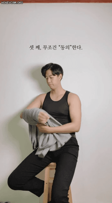 자존감 낮은 사람 특징.GIF | 인스티즈