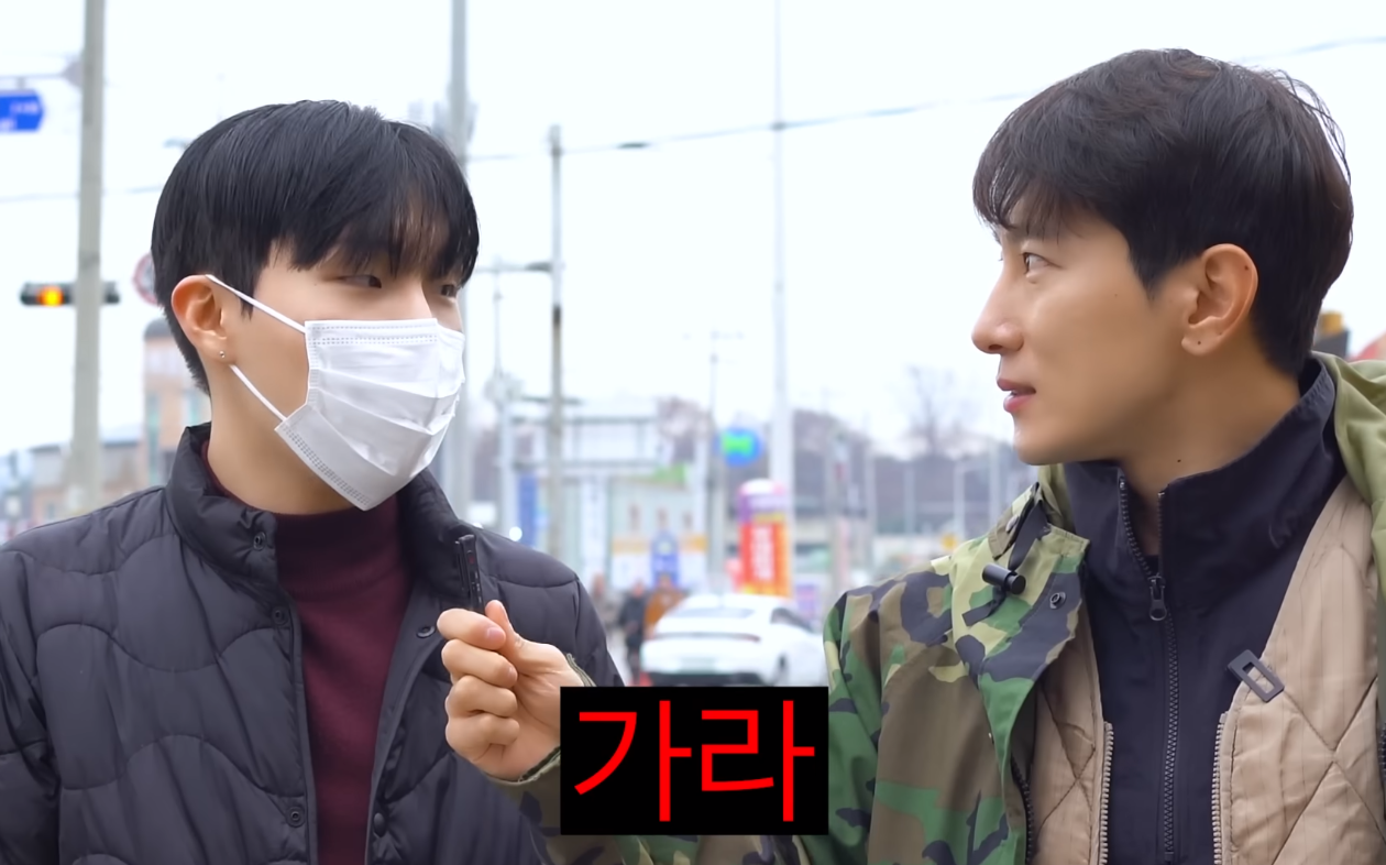 논산 훈련소 가서 인성질하는 에이전트H | 인스티즈