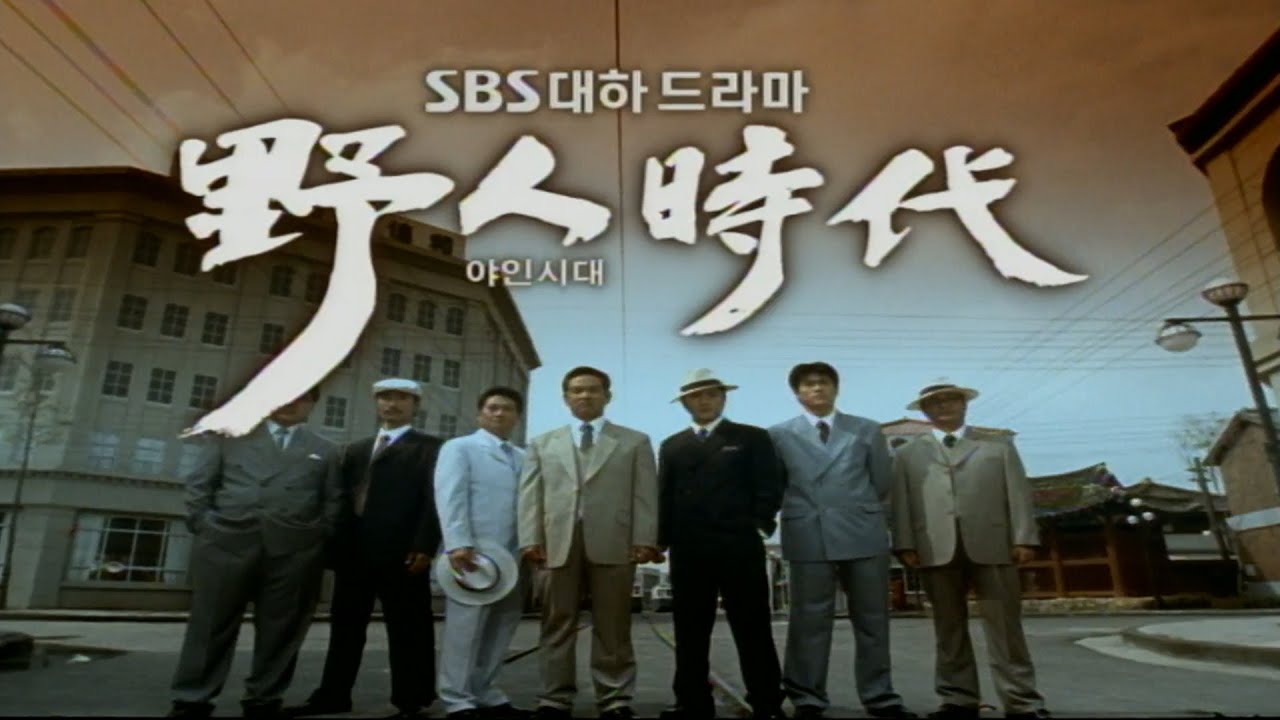 대한민국 드라마 올타임 Top 10에 들어간다 vs 못들어간다 | 인스티즈