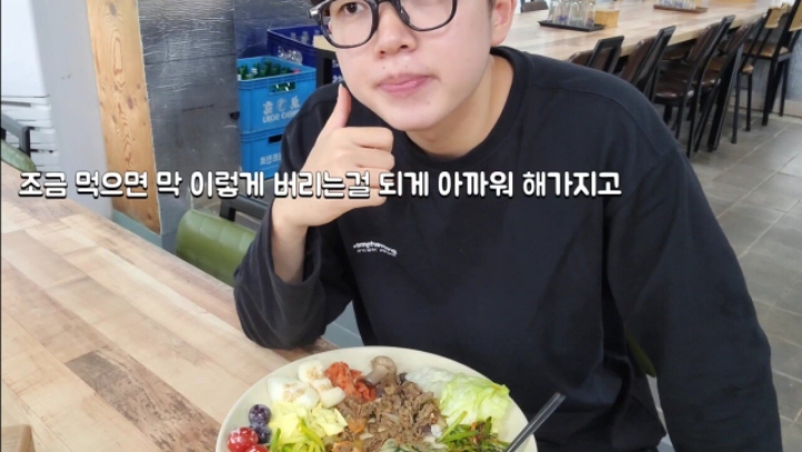 유튜버가 논란된 한식뷔페 찾아감 | 인스티즈