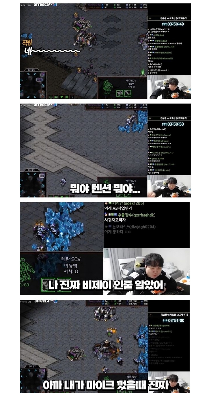 롯데리아 잘못 배달왔지만 직원의 미친텐션으로 화가 풀림 | 인스티즈