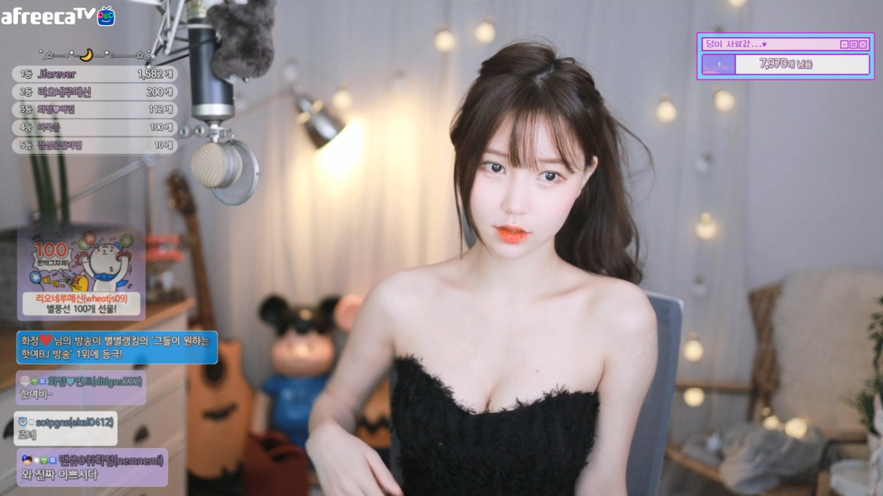 3대 여캠 아닌데 올려치기 당했다는 BJ 화정 | 인스티즈