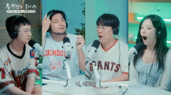 나쁜 의도는 아니었지만 안티가 생기는 경우.jpg | 인스티즈