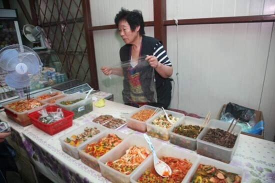 러시아 사할린지역의 한식문화 | 인스티즈