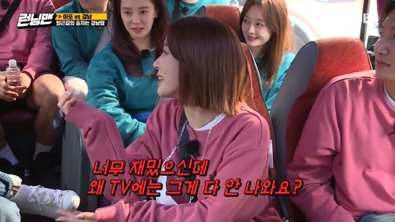 런닝맨 초아 활약상 gif | 인스티즈