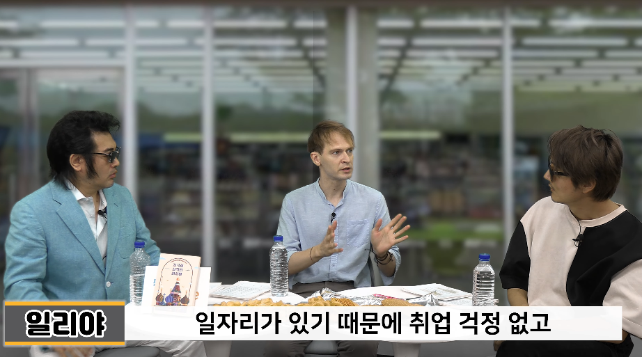 러시아 기성세대가 소련 시절을 그리워하는게 당연한 이유 | 인스티즈