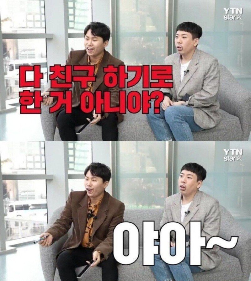 인터뷰 상대 잘 못 고른 YTN기자 | 인스티즈