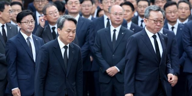 시청역 사고 신한은행 직원들 오늘 발인식 사진 | 인스티즈