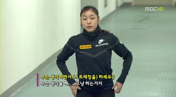 자신에게 동기부여 되는 요소는 무엇인가요? | 인스티즈