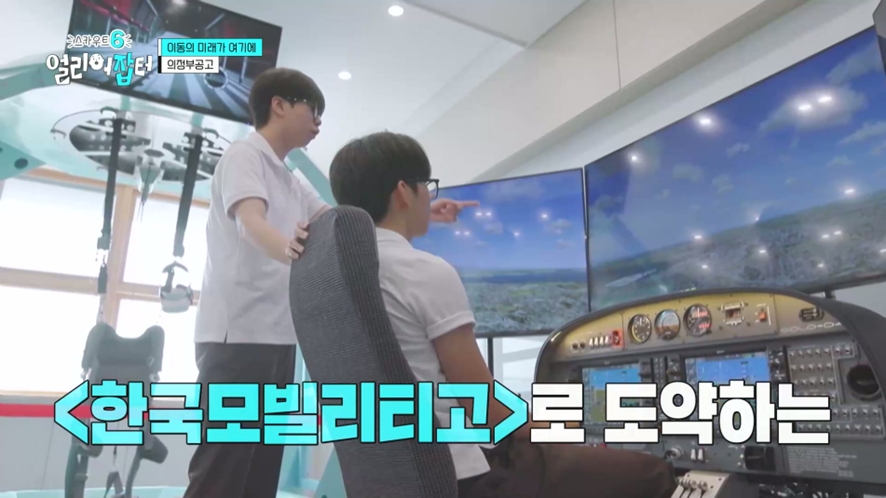 현대자동차 서비스 센터에 실습 나가서 월급 받는다는 고3 | 인스티즈