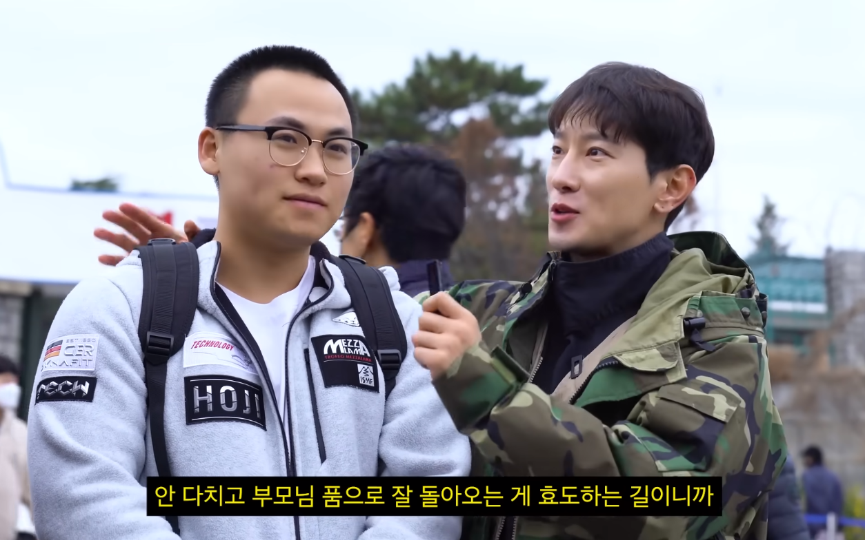 논산 훈련소 가서 인성질하는 에이전트H | 인스티즈